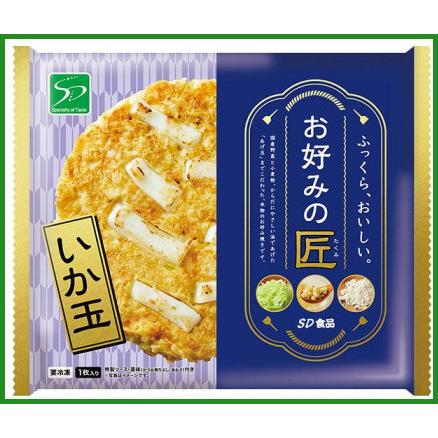 ランキング22 冷凍食品 お好み焼の匠 イカ玉 10枚セット B03