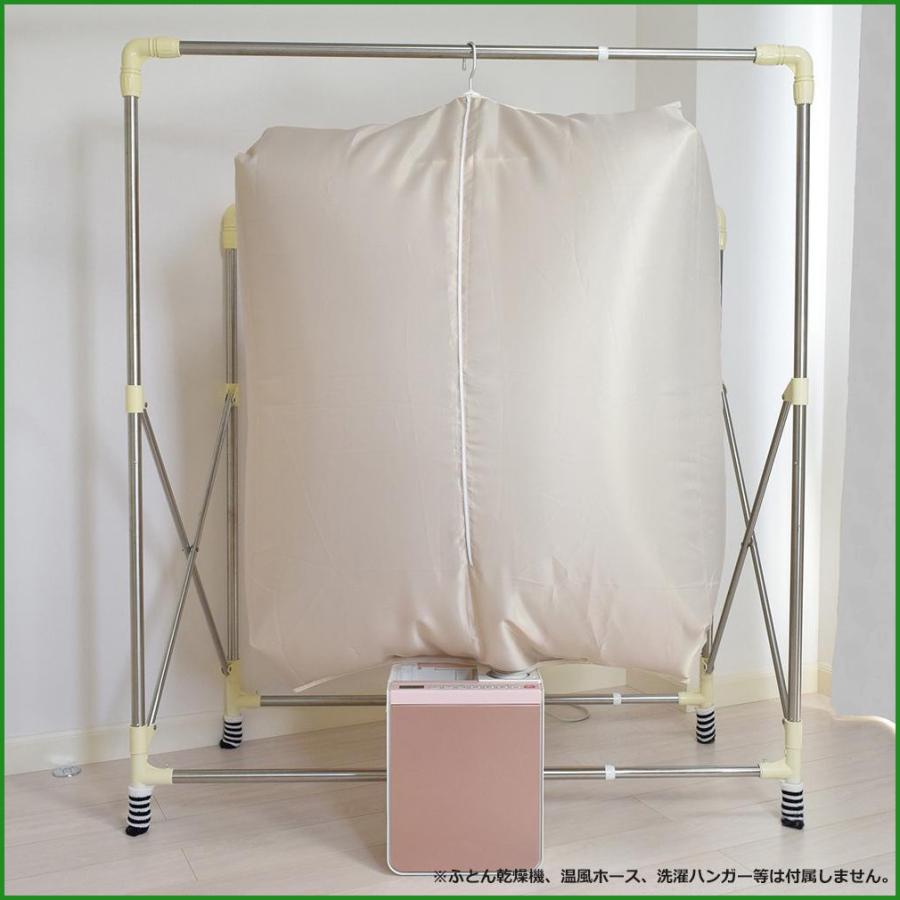カラッと 衣類乾燥袋 Fin 7 B03 パンダファミリー 通販 Yahoo ショッピング