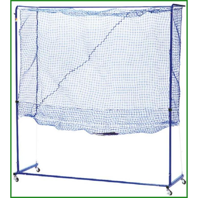 在庫有 送料無料 卓球トレメイト 多球練習用ネット製ゲージ 組立式 スタンダード ブルー Wls87 B03 超大特価 Zoetalentsolutions Com