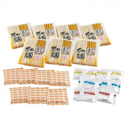 Rtsm 博多ラー麦ラーメン味三撰 ラーメンふりかけ付 7食セット Rtsm 7f B03 パンダファミリー 通販 Yahoo ショッピング