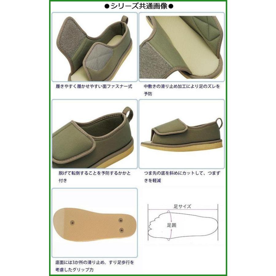 鏡餅 鏡もち ツムツム ディズニー かわいい くまのプーさん ミッキー ミニー 正月 正月飾り 切り餅 子供 こども アイリスオーヤマ 22 父の日 プレゼント チープ