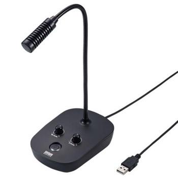 最安値 スタンドマイク型usbスピーカーフォン Mm Mc37 B03 パンダファミリー 通販 Yahoo ショッピング 新規購入 Forum Skyelectronics Ru