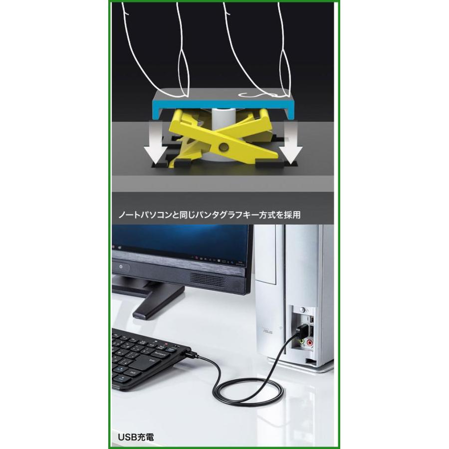 サンワサプライ ワイヤレススリムキーボード SKB-WL32BK |b03 :4969887696736:パンダファミリー - 通販 - Yahoo!ショッピング サンワサプライ ワイヤレススリムキーボード SKB-WL32BK |b03 :4969887696736:パンダファミリー - 通販 - Yahoo!ショッピング