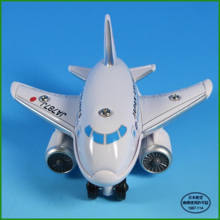 飛行機 ミニプルバック Jal 鶴丸 Mt377 B03 パンダファミリー 通販 Yahoo ショッピング