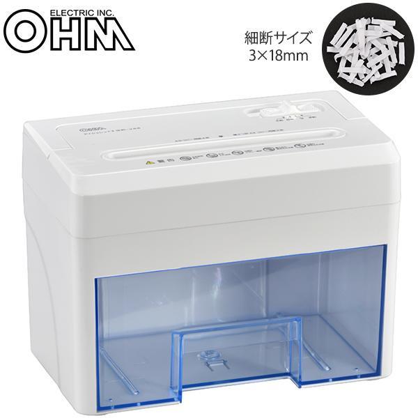 新品登場 シュレッダー 卓上 電動 静音 家庭用 コンパクト クロスカット SHR-SD01 00-5123 オーム電機 オーム電機 静音クロスカットシュレッダー SHR-X585S 00-5291 家庭用 電動シュレッダー 音が静か コンパクト オフィス OH
