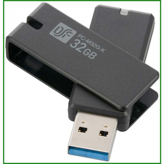 OHM USB3.1Gen1(USB3.0)フラッシュメモリ 32GB 高速データ転送 PC-M32G-K|b03  :4971275100497:パンダファミリー - 通販 - Yahoo!ショッピング
