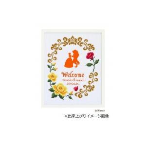 オリムパス ディズニーシリーズ クロスステッチししゅうキット ウェルカムボード 美女と野獣 7466 B03 パンダファミリー 通販 Yahoo ショッピング