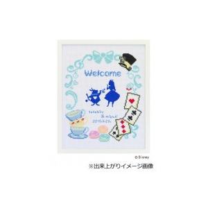 シルエット アリス イラスト ディズニー イラスト画像無料ダウンロード