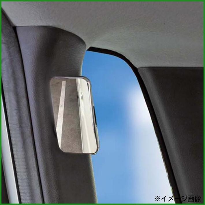 市場 ナポレックス マルチサブミラー 車用