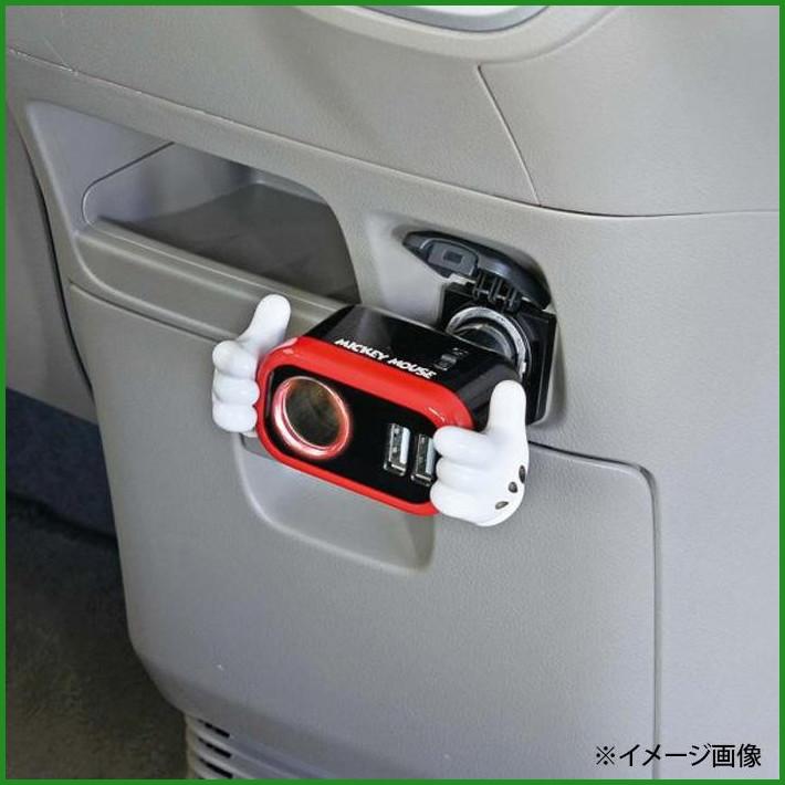 ドンキホーテ カー 用品 ディズニー