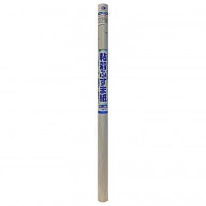 送料無料 シールタイプの粘着ふすま紙 94cm 2m Hf K05 B03 パンダファミリー 通販 Yahoo ショッピング