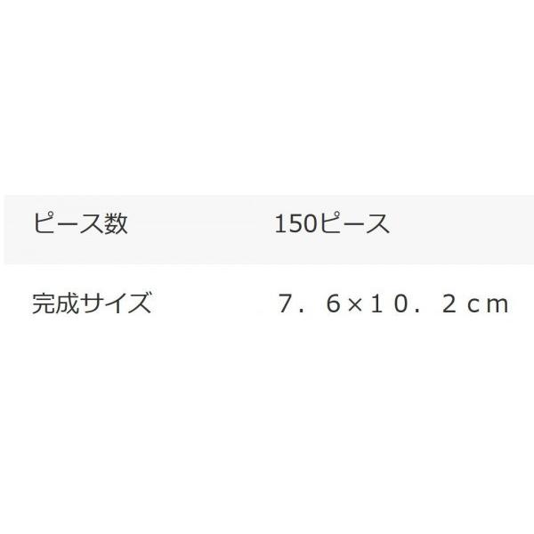やのまん パズル プチパリエ ディズニー みんなの笑顔2301 25 B03 パンダファミリー 通販 Yahoo ショッピング