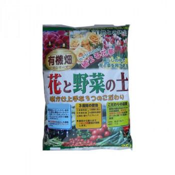 市場 あかぎ園芸 14L 有機培養土 代引き 4袋メーカー直送KO 市場 あかぎ園芸 14L 有機培養土 代引き 4袋メーカー直送KO