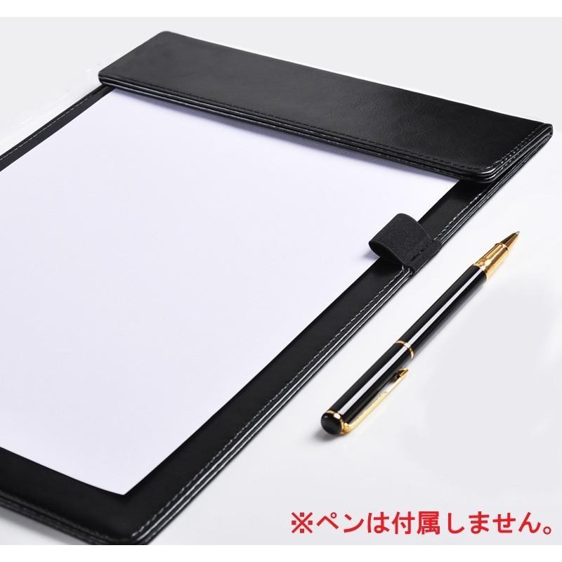 クリップボード 訳あり 高級PUレザー マグネットタイプ 全3色