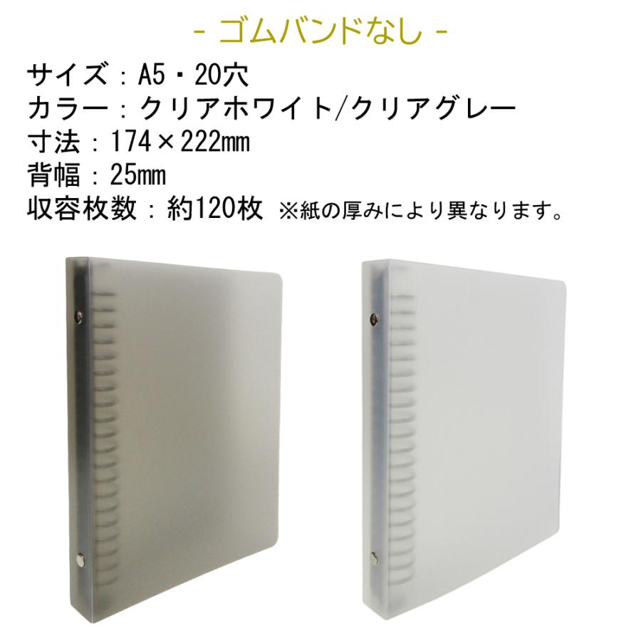 クリーパー 13号から18号　6冊　バインダーセット クリーパー 13号から18号 6冊 バインダーセット 【公式通販】