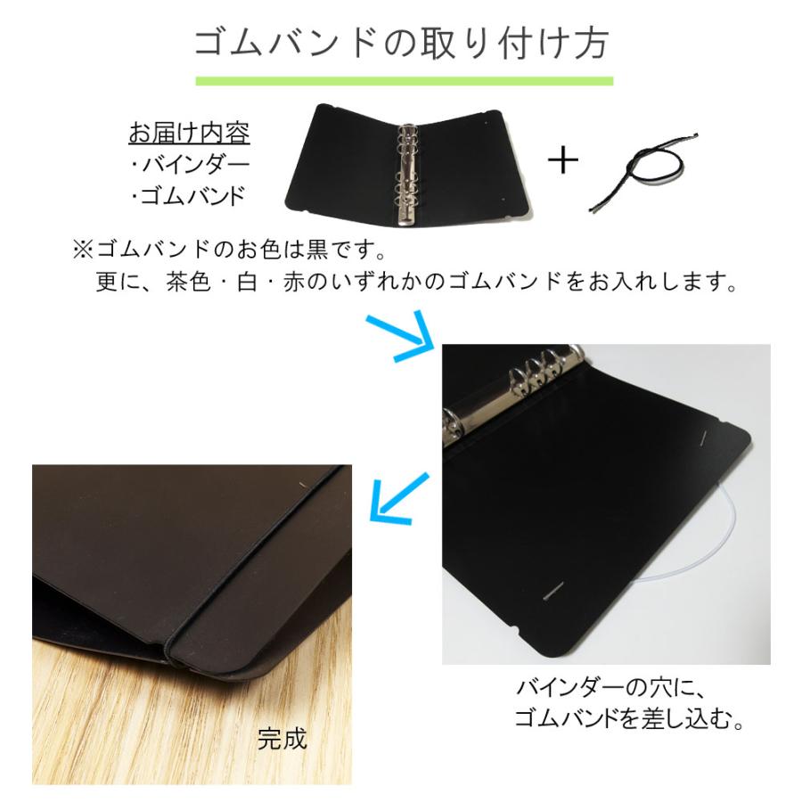 バインダー A4 4穴 30穴 B5 9穴 26穴 リングバインダー 金具