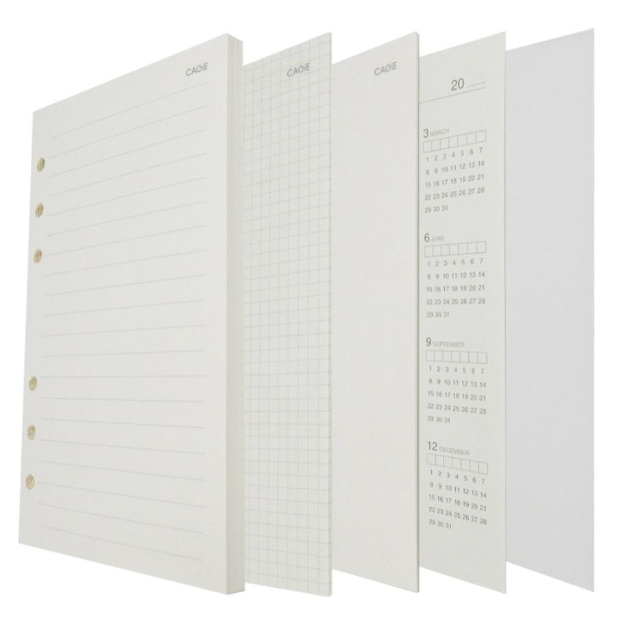 システムノート リフィル 3種 用紙 ルーズリーフ ａ５ ６穴 罫線９ｍｍ ドット5mm 方眼 無地 B01 D9notepaper001 A5 N パンダファミリー 通販 Yahoo ショッピング