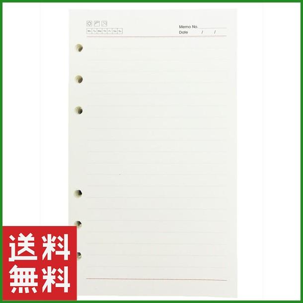 システムノート リフィル 用紙 ルーズリーフ ａ６ ６穴 バイブルサイズ 罫線７ｍｍ ７２枚入 B01 D9notepaper001 A6 パンダファミリー 通販 Yahoo ショッピング