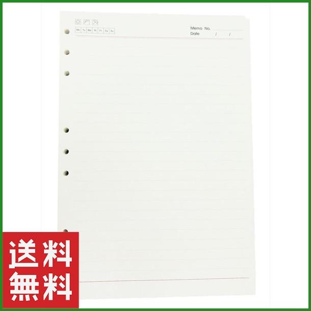 システムノート リフィル 用紙 ルーズリーフ ｂ５ ９穴 罫線９ｍｍ ７２枚入 B01 D9notepaper001 B5 パンダファミリー 通販 Yahoo ショッピング