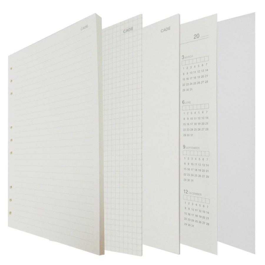 リフィル 9穴 B5 システム手帳 用紙 ルーズリーフ 横罫 60枚 U罫 8ｍｍ 4mm方眼 無地 3種類 カレンダー リフター 下敷き 上質紙 B01 D9notepaper001b5n パンダファミリー 通販 Yahoo ショッピング