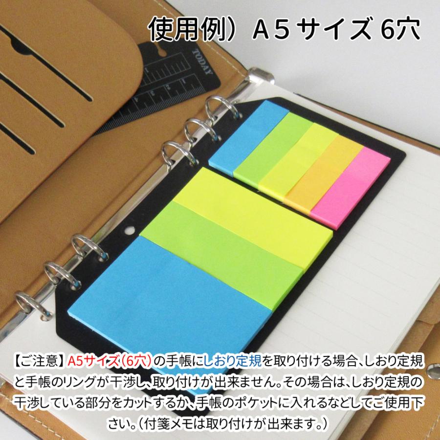 メモ帳セット zvn204.jpg
