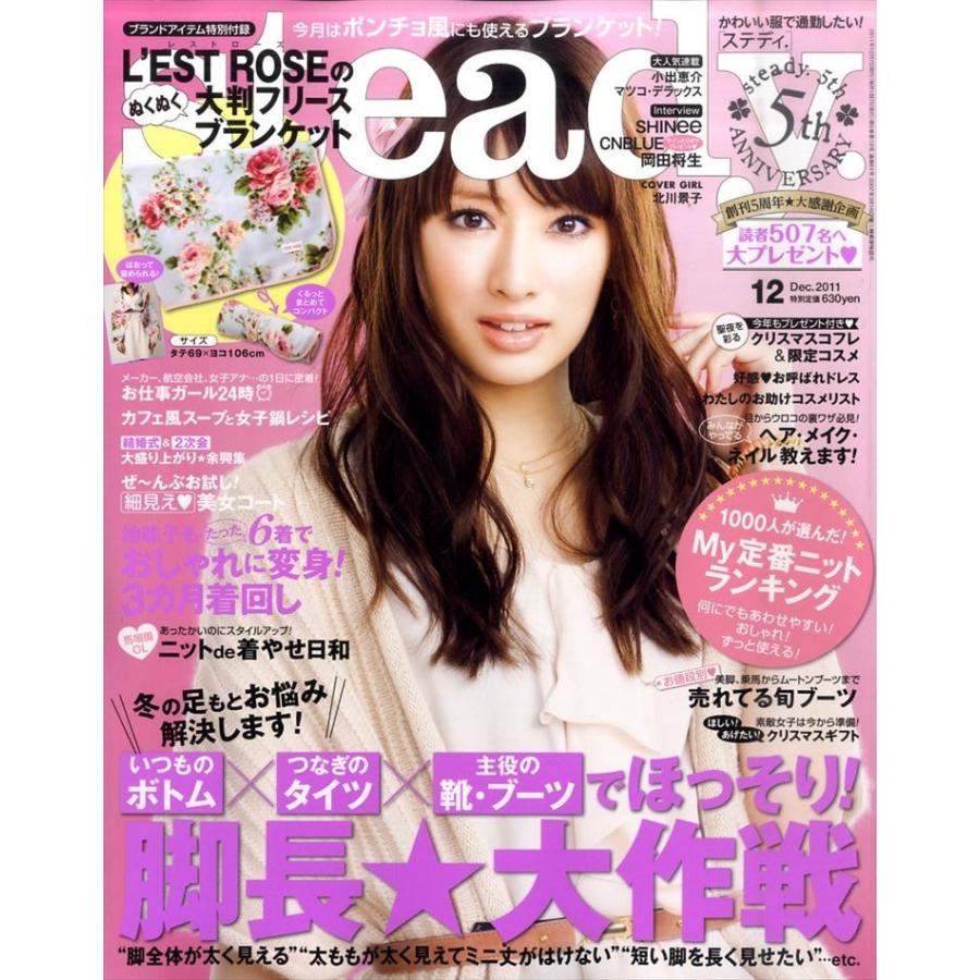 レストローズ　タオルケット　レーシーローズ柄 2025年最新】LEST ROSE 家具・インテリアの人気アイテム - メルカリ