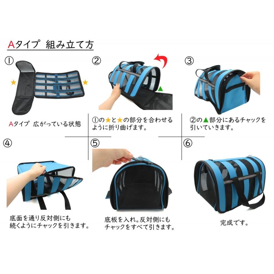 在庫処分 ペット用 キャリーバッグ ショルダーベルト付き 大型 Lサイズ