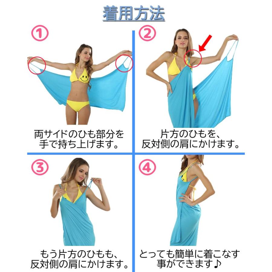 夏セール パレオ 水着 レディース カバーアップ リゾートウェア