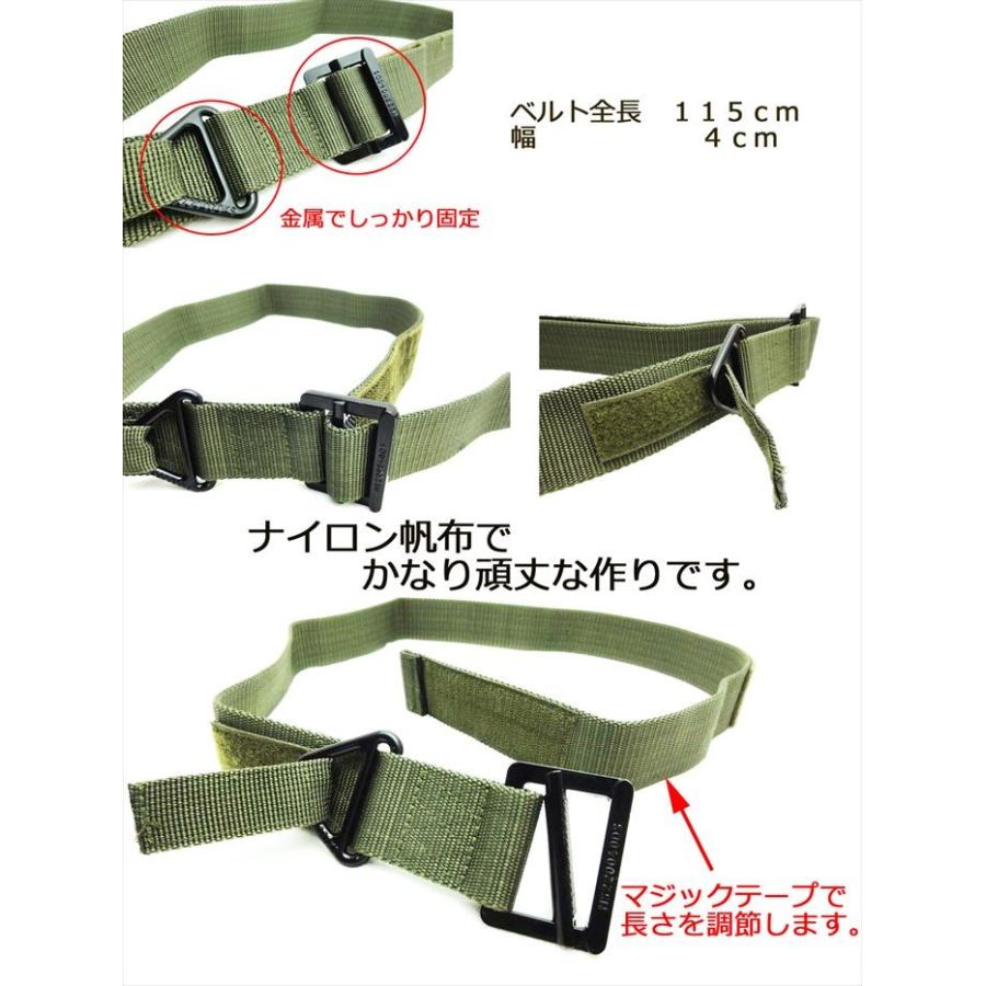 ベルト メンズ タクティカルベルト ナイロンベルト サバゲー