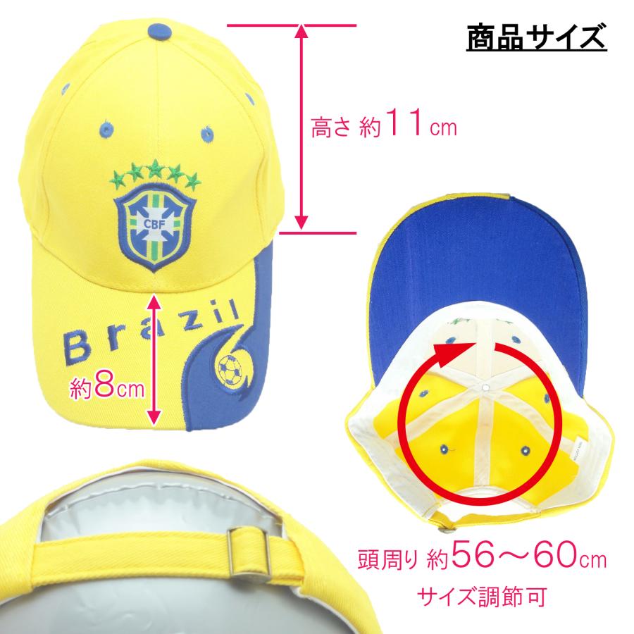 訳あり 在庫処分 キャップ 帽子 サッカー エンブレム W杯 ナショナル