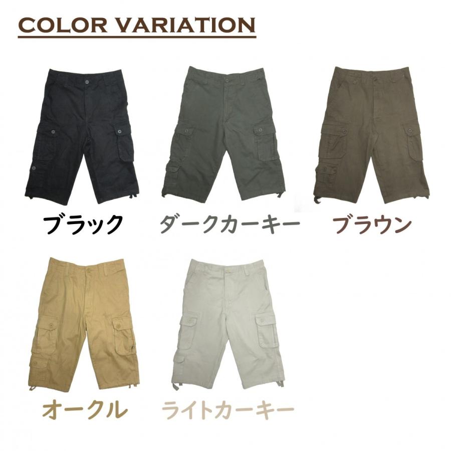 カーゴパンツ メンズ ショートパンツ 全5色 ポケット 七分丈