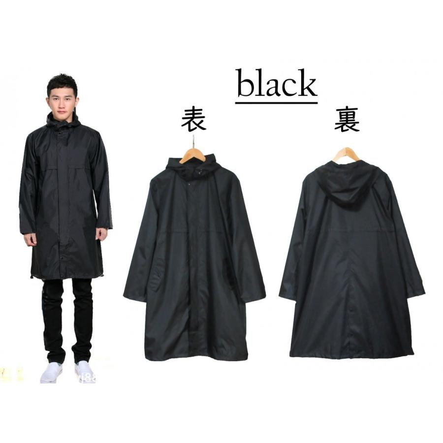 レインコート レインウェア メンズ 男性 ビジネス 出張 おしゃれ