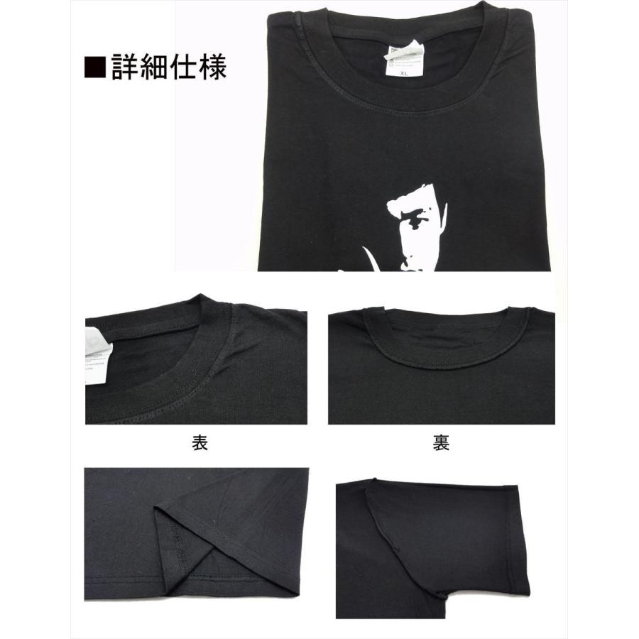 訳あり 在庫処分 ブルース リー Tシャツ 半袖 メンズ レディース Bruce