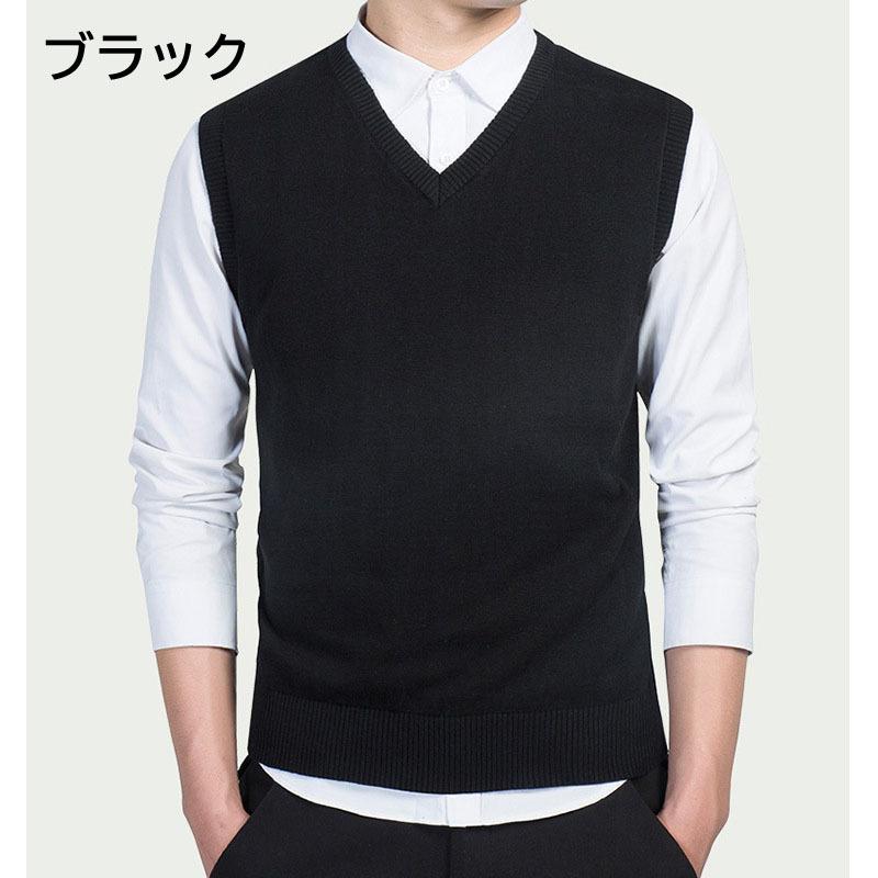 ニットベスト Vネック メンズ スクール ビジネス コットン100 無地 吸水吸湿 制服 黒 グレー ネイビー プレゼント バレンタイン B01 I2vest002 パンダファミリー 通販 Yahoo ショッピング