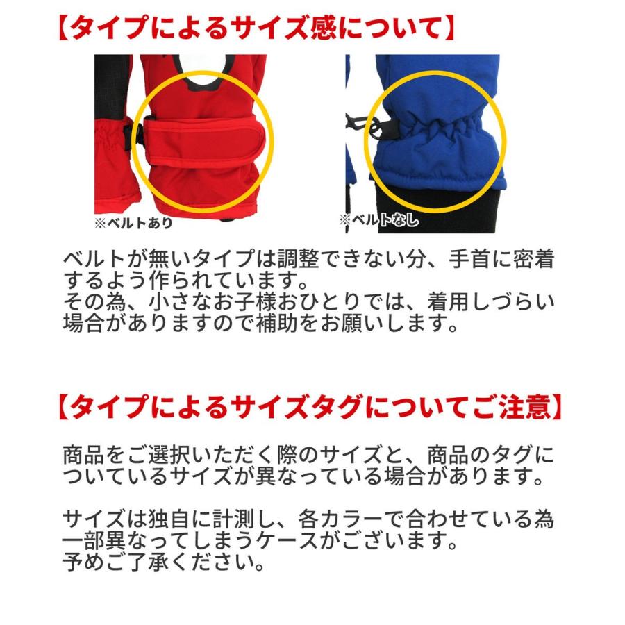 老人 米ドル 真珠のような 赤ちゃん 手袋 サイズ Pastortimjacobs Com