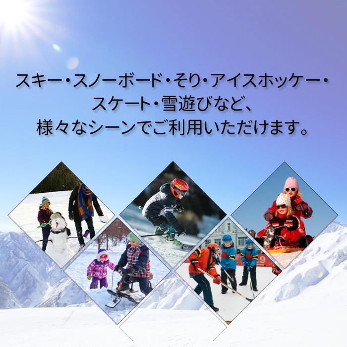 キッズ 手袋 ミトン ロング スキーグローブ スキー手袋 おまけ キッズ 手袋 ミトン ロング スキーグローブ スキー手袋 おまけ