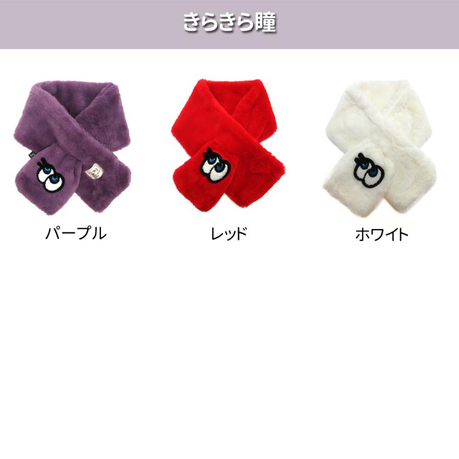 キッズ マフラー 動物 恐竜 キッズマフラー ピンク 女の子