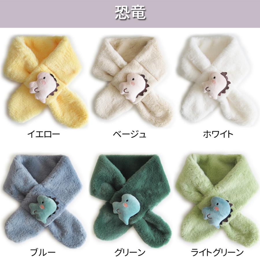 【MONSTA X】ペンコングッズ マフラー MONSTA X】ペンコングッズ マフラー MONSTA X モネク グッズ