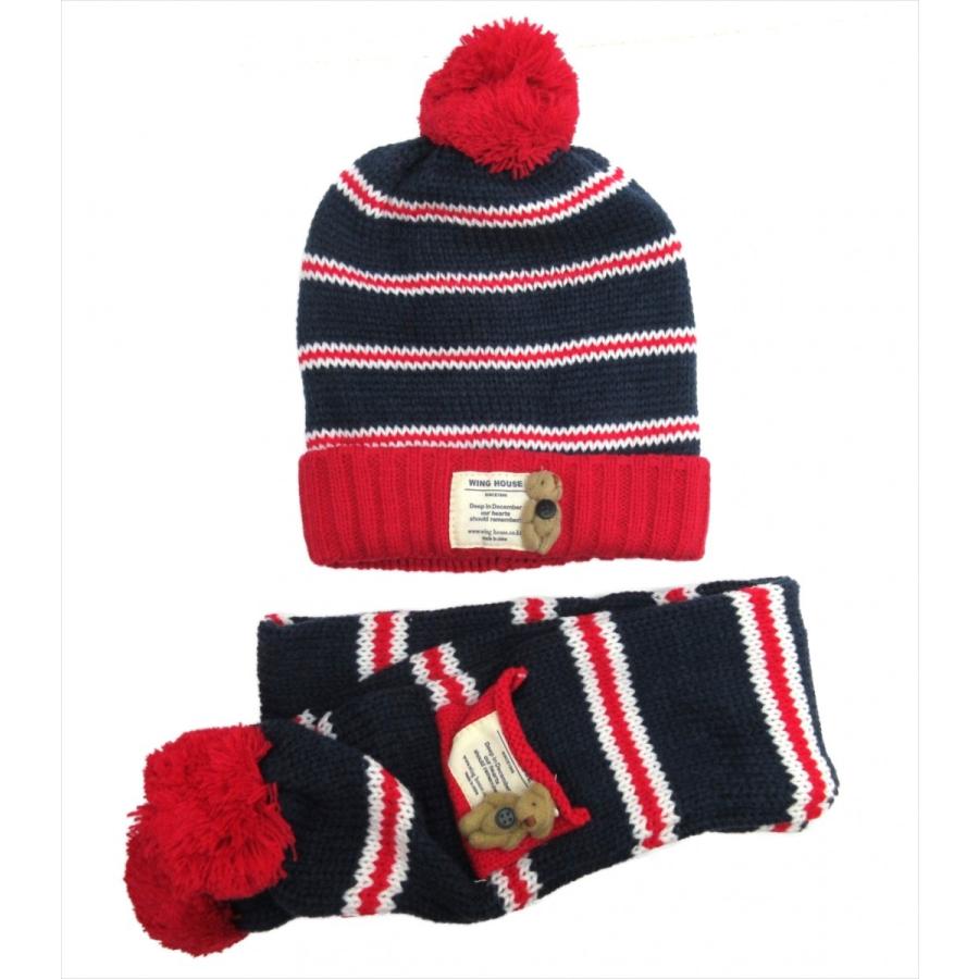マフラー ニット帽 キッズ 暖かい 男の子 女の子 2点セット 全10色