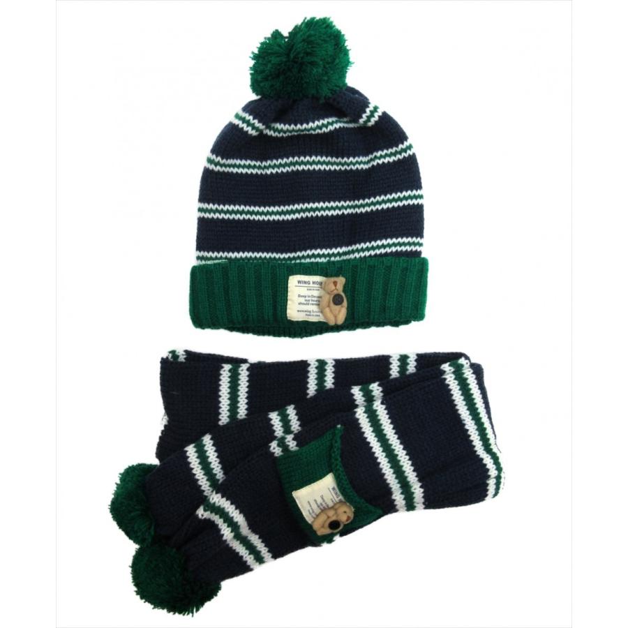 マフラー ニット帽 キッズ 暖かい 男の子 女の子 2点セット 全10色