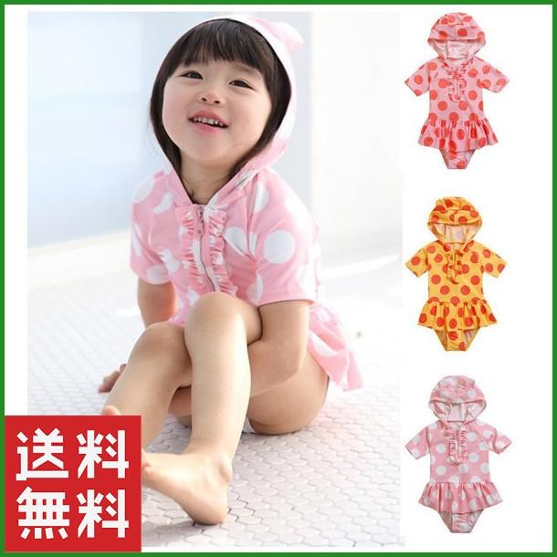 水着 ワンピース フード付き 女の子 水玉模様 50%UVカット キッズ