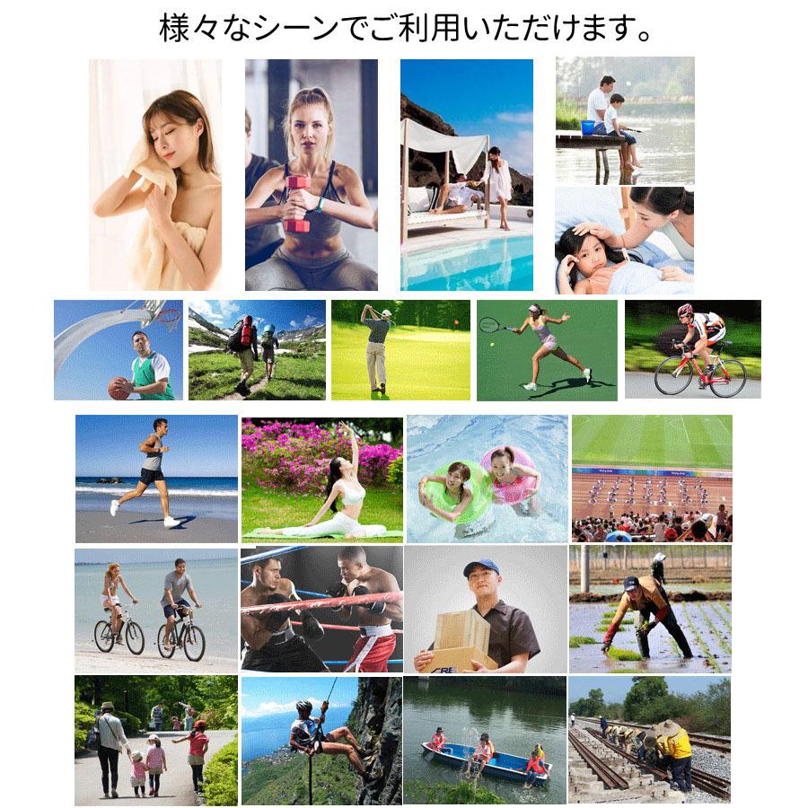 冷却タオル クーリングタオル 3枚セット 瞬間冷却 クールタオル
