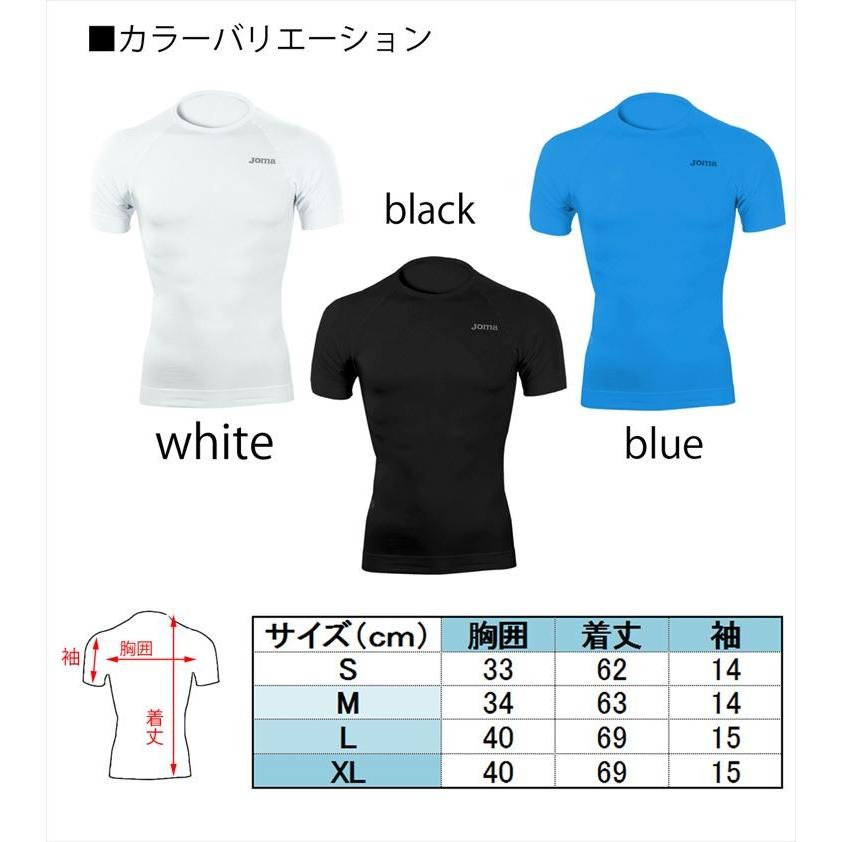 XG インナーアンダー 半袖 Mサイズ XG インナーアンダー 半袖 Mサイズ