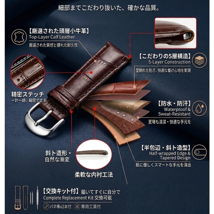 時計バンド 腕時計 ベルト 本革 クロコ型押し 牛革 防水 防汗 5層構造