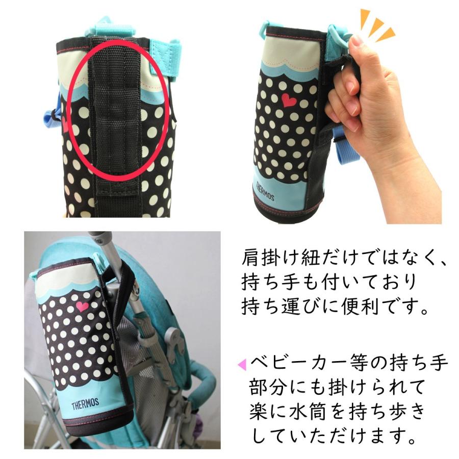 訳あり Thermos サーモス 水筒カバー 水筒ホルダー ハンディポーチ 可愛い水玉 花柄デザイン 女の子 全3種 ペットボトル 値下げ B01 I8bag W パンダファミリー 通販 Yahoo ショッピング