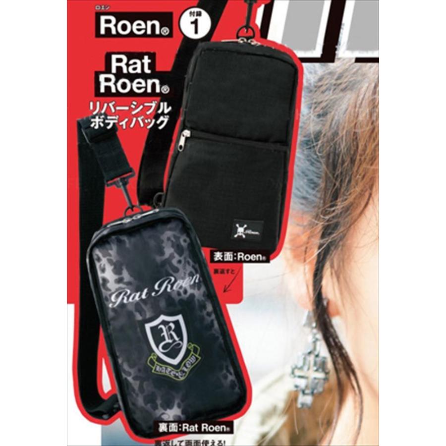 ボディバッグ メンズ Smart雑誌付録 Roen Rat Roen リバーシブル ブラック バッグ B01 I8bag052 パンダファミリー 通販 Yahoo ショッピング
