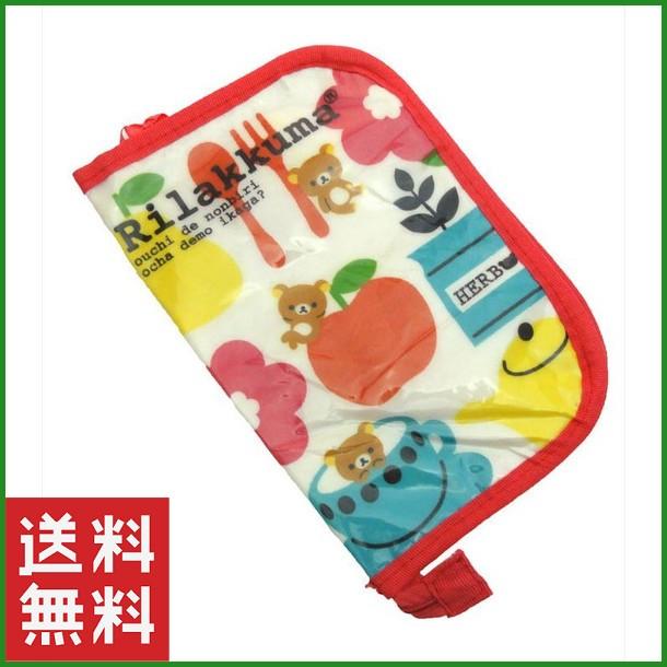 在庫処分 リラックマ 多機能 手帳型ポーチ カード入れ 母子手帳 ケース レディース 女の子 キャラクター B01 I8bag095 パンダファミリー 通販 Yahoo ショッピング