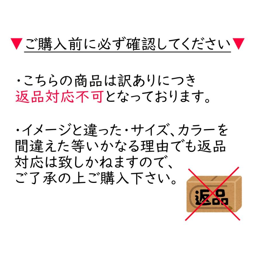 訳あり Thermos サーモス 水筒カバー 水筒ホルダー ハンディポーチ 可愛い水玉 花柄デザイン 女の子 全3種 ペットボトル 値下げ B01 I8bag1 W パンダファミリー 通販 Yahoo ショッピング