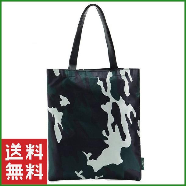 訳あり Gisele雑誌付録 Greed グリード 防水 迷彩柄 トートバッグ 大人 バッグ シンプル 縦長ポイント消化 B01 I8bag107 パンダファミリー 通販 Yahoo ショッピング