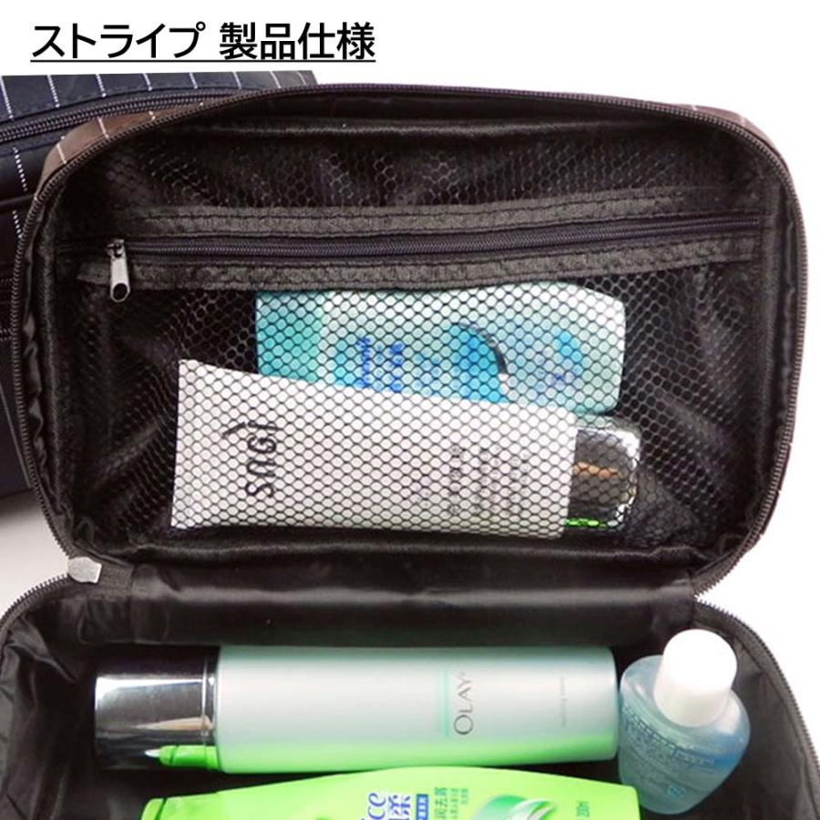 トラベルポーチ メンズ 旅行用 洗面用具 化粧品 ガジェットポーチ